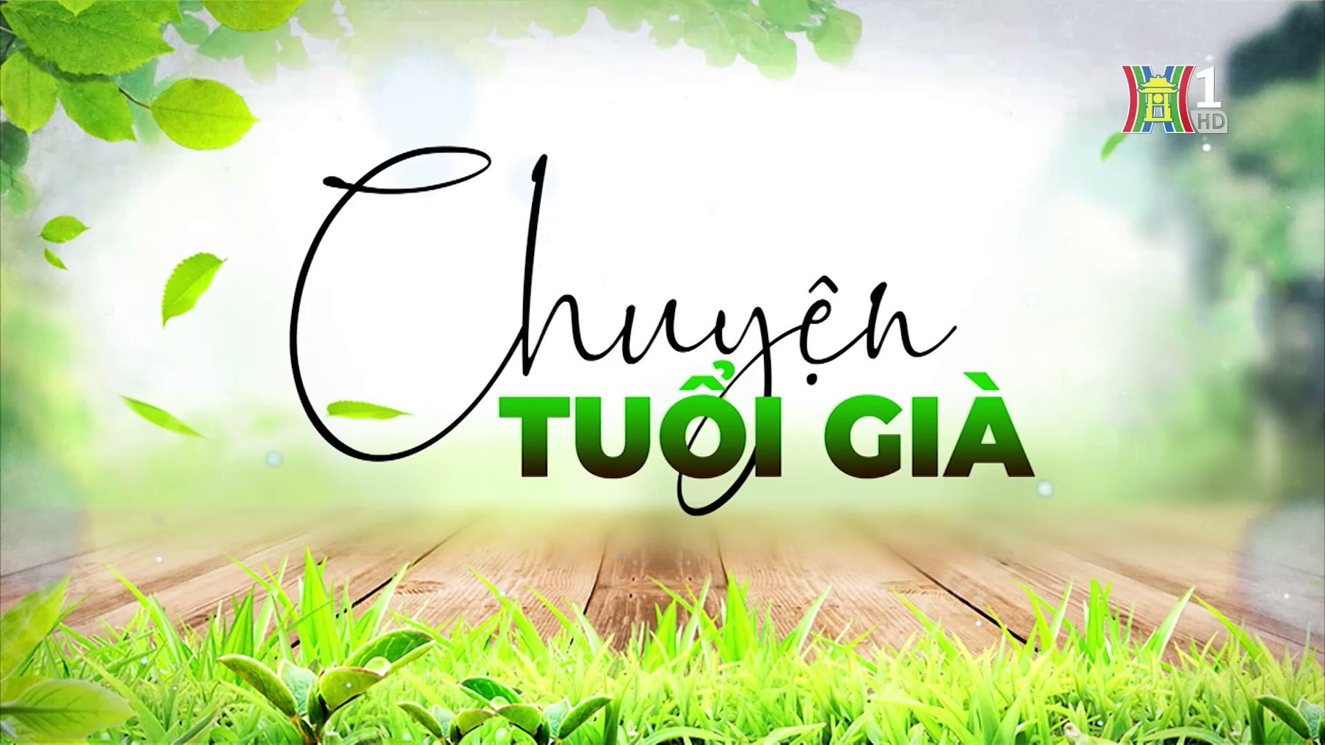 Tuổi già với thơ ca | Chuyện tuổi già | 06/04/2025